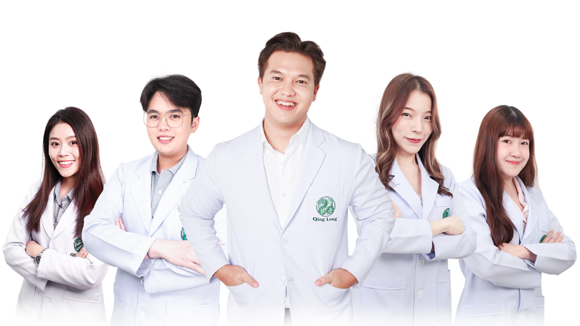 ชิงหลงคลินิก แพทย์แผนจีน