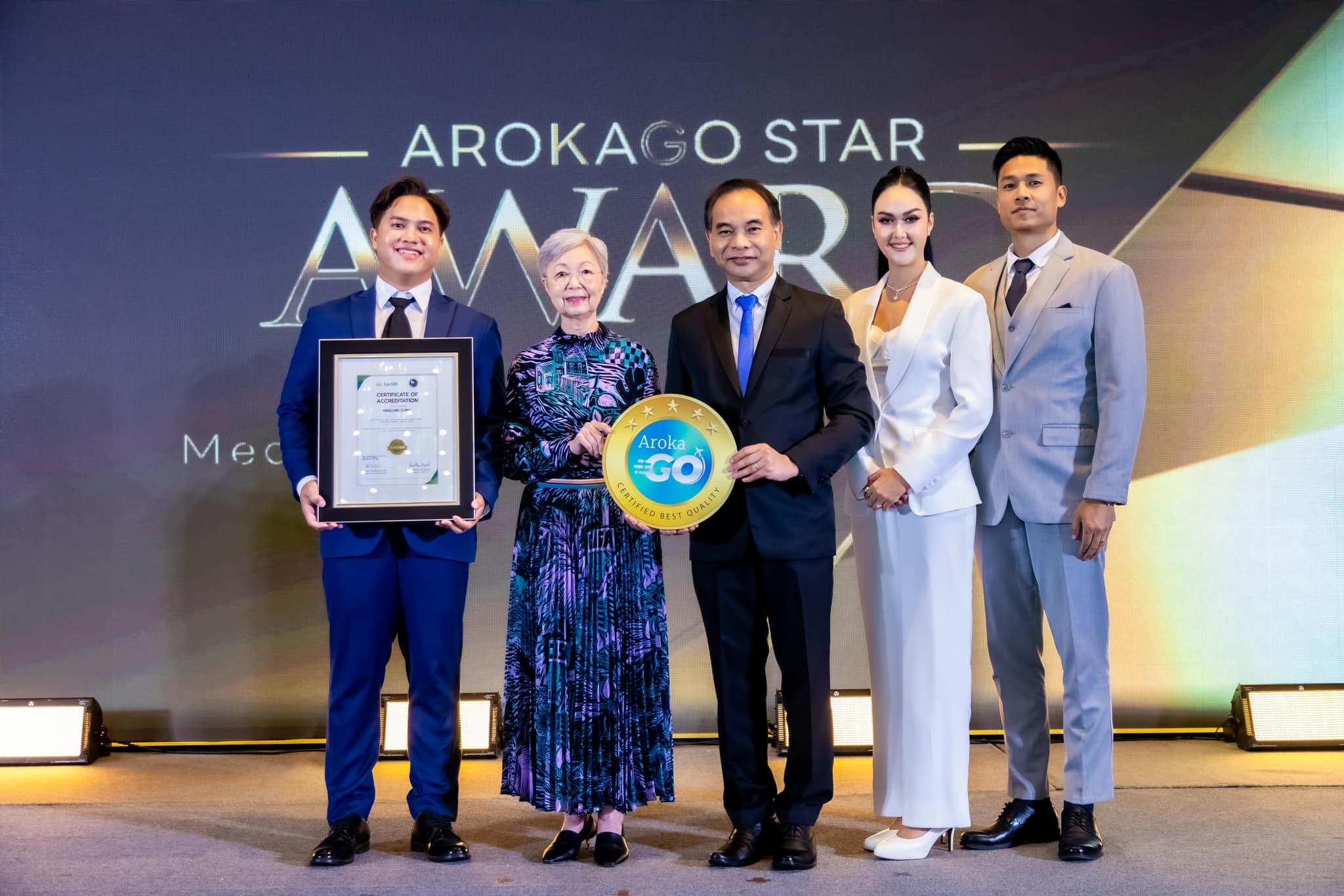 ชิงหลงคลินิก แพทย์แผนจีน 2